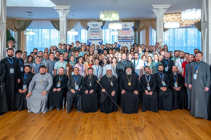 Начал свою работу Х Съезд православной молодежи Казахстана