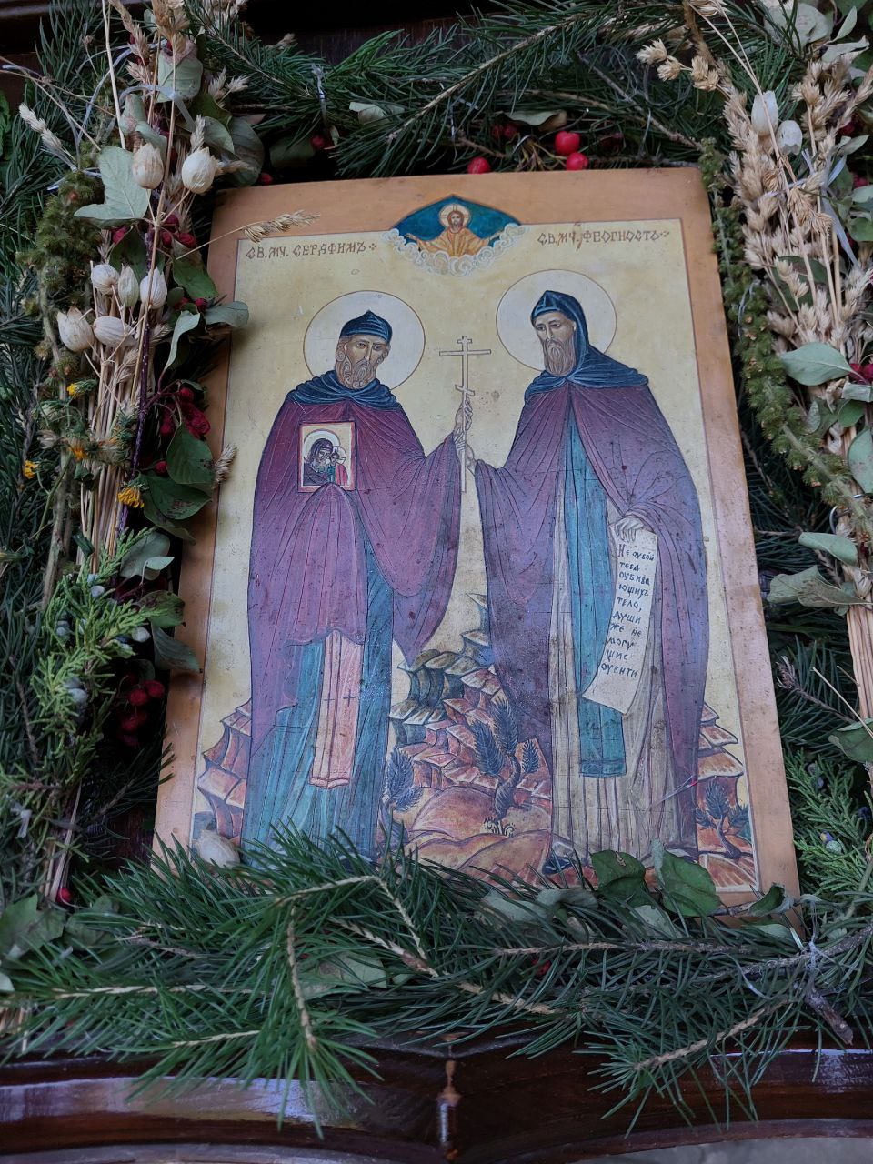 В Серафимо-Феогностовской мужской пустыни состоялись духовные торжества по случаю празднования памяти преподобномучеников Серафима и Феогноста Алма-Атинских