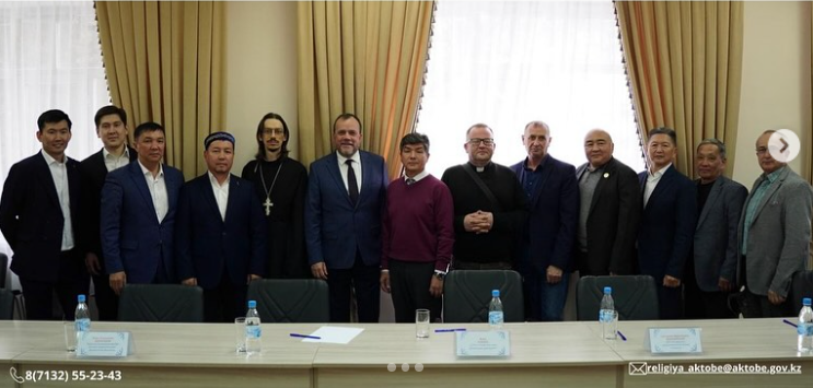 В Актобе состоялось собрание религиозных лидеров по вопросам прав человека и свободы вероисповедания