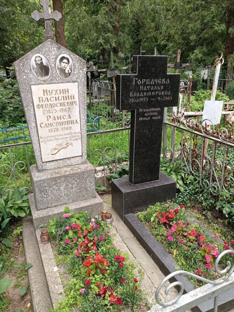 В Актобе молитвенно почтили память подвижников веры, отбывавших срок в ссылке на Казахстанской земле