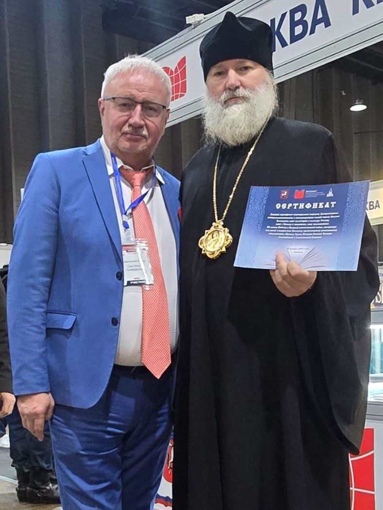 В Алматы проходит XIII Казахстанская международная книжная и полиграфическая выставка «По Великому Шелковому пути»