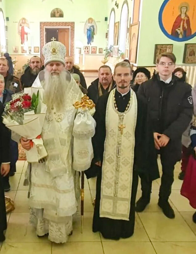 Поздравление епископа Игнатия протоиерею Михаилу Степанову в день 50-летия