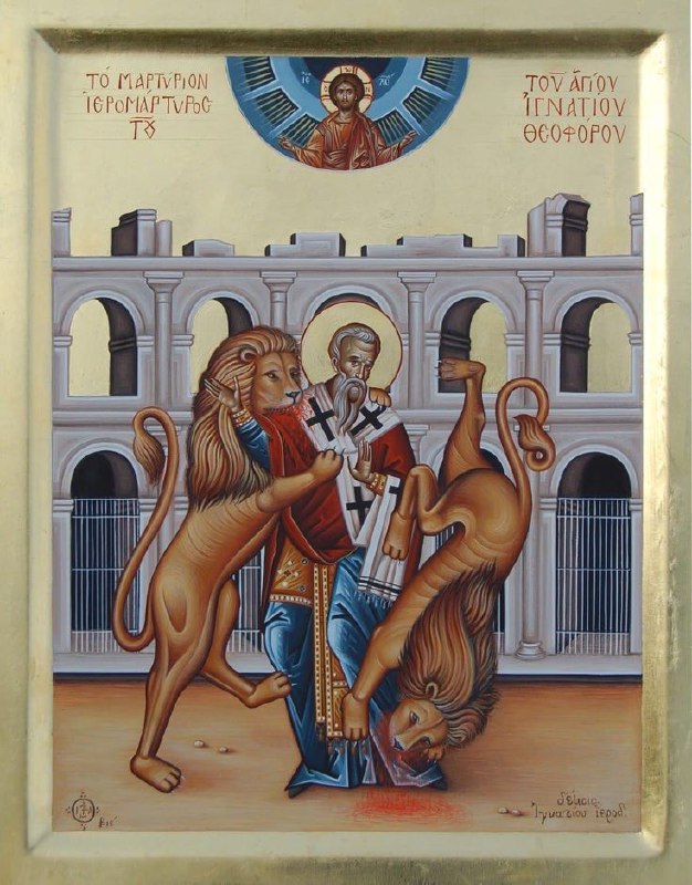 Митрополит Астанайский и Казахстанский Александр возглавил Литургию в храме Покрова Божией Матери в Иссыке