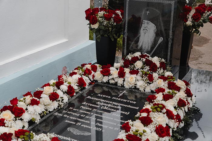 Митрополит Александр и архипастыри Православной Церкви Казахстана совершили литию по приснопамятному архиепископу Антонию (Москаленко)